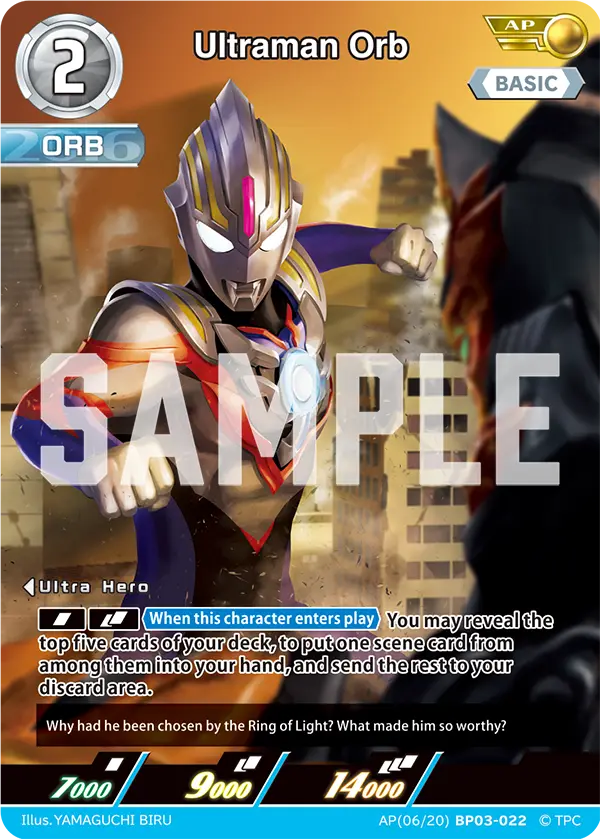 Ultraman Orb AP(06/20)BP03-022