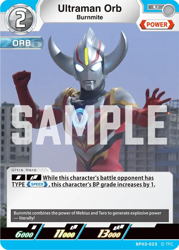 Ultraman Orb BP03-023