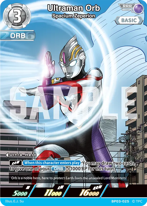 Ultraman Orb BP03-025
