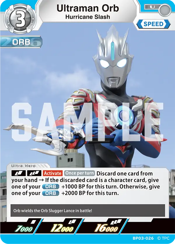 Ultraman Orb BP03-026
