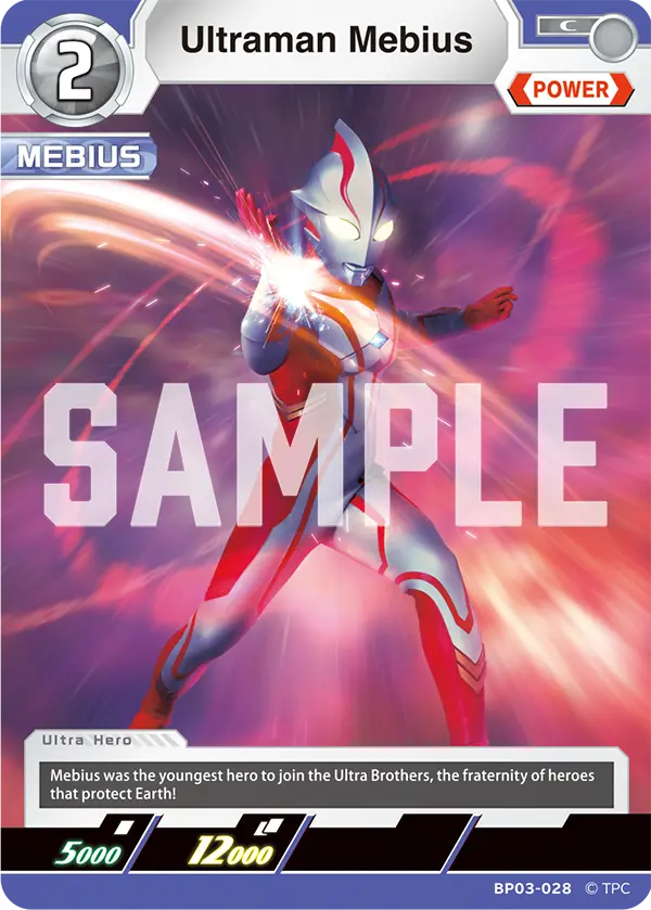 Ultraman Mebius BP03-028