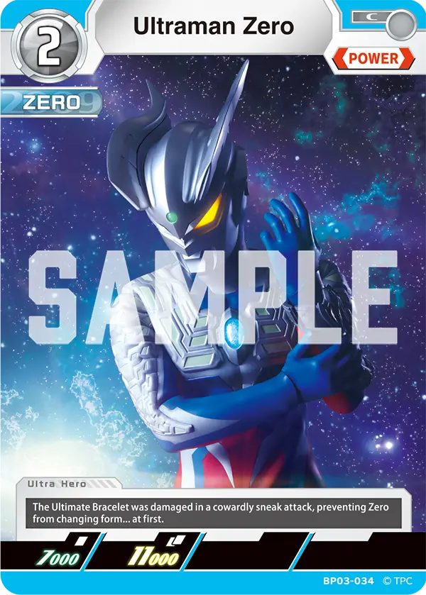 Ultraman Zero BP03-034
