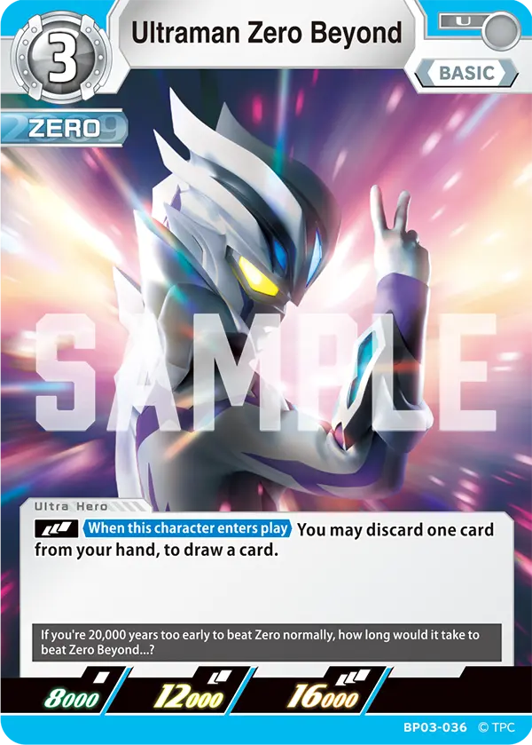 Ultraman Zero Beyond BP03-036