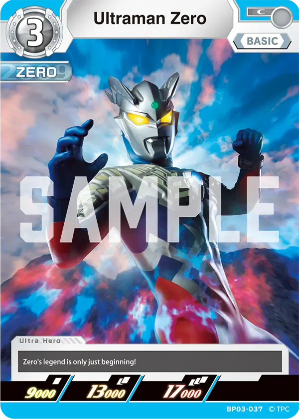 Ultraman Zero BP03-037