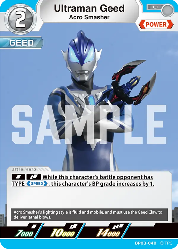 Ultraman Geed BP03-040