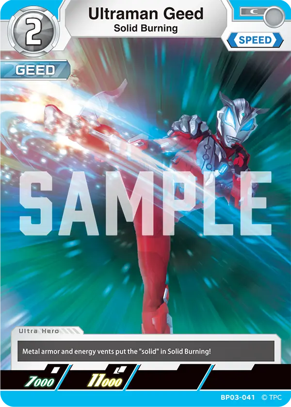 Ultraman Geed BP03-041