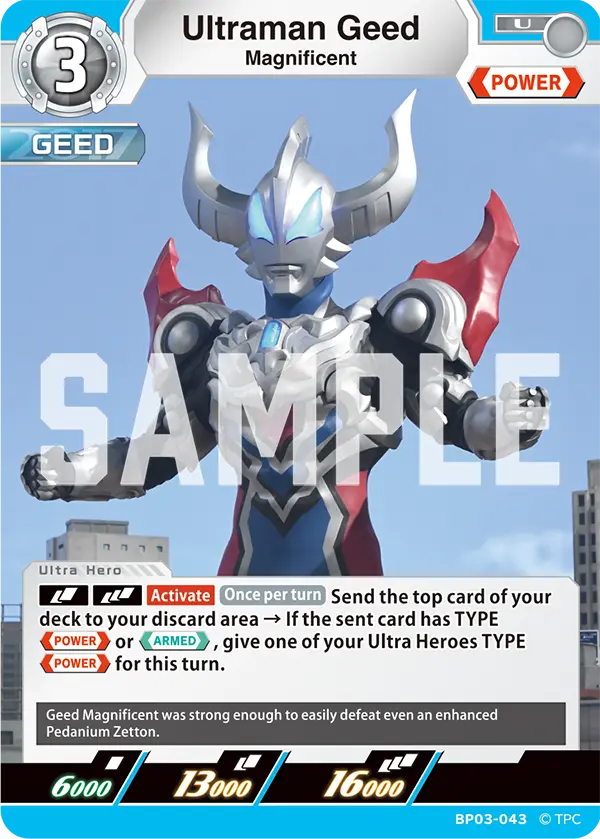 Ultraman Geed BP03-043