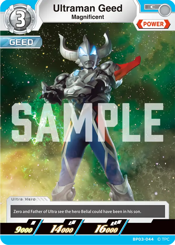 Ultraman Geed BP03-044
