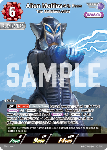 Alien Mefilas BP07-050