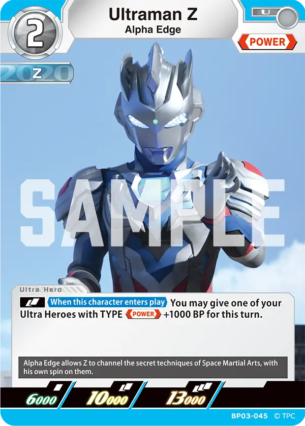 Ultraman Z BP03-045
