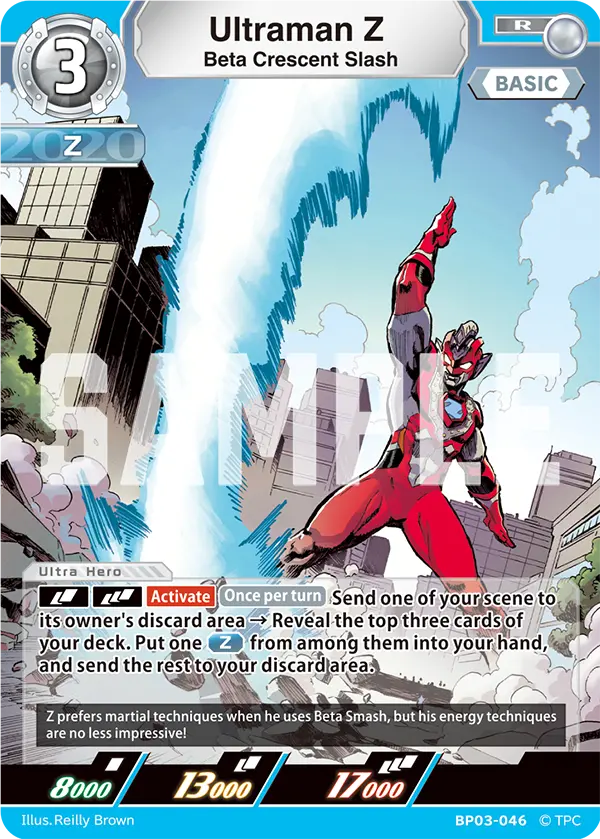 Ultraman Z  BP03-046
