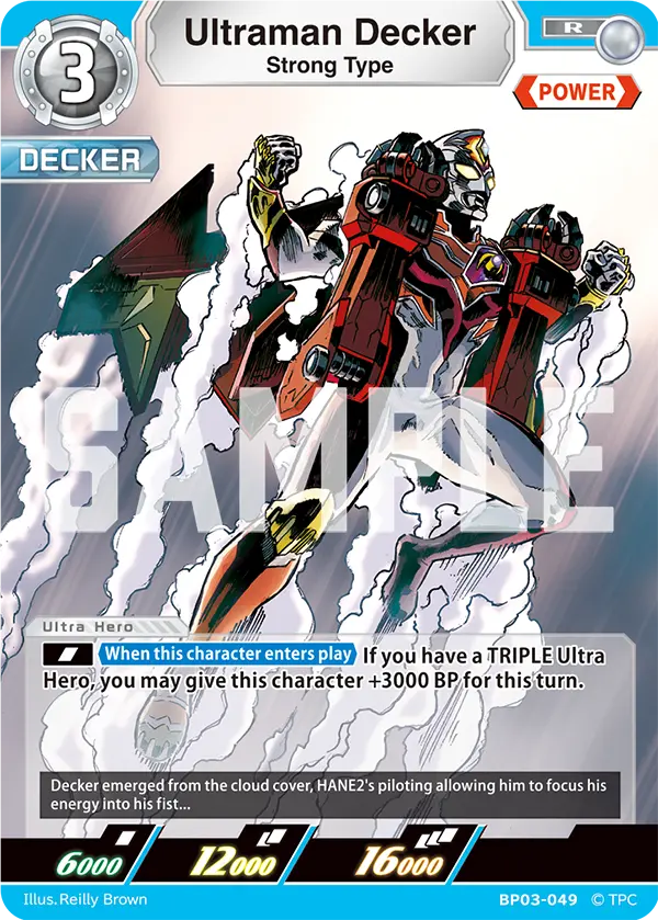 Ultraman Decker BP03-049