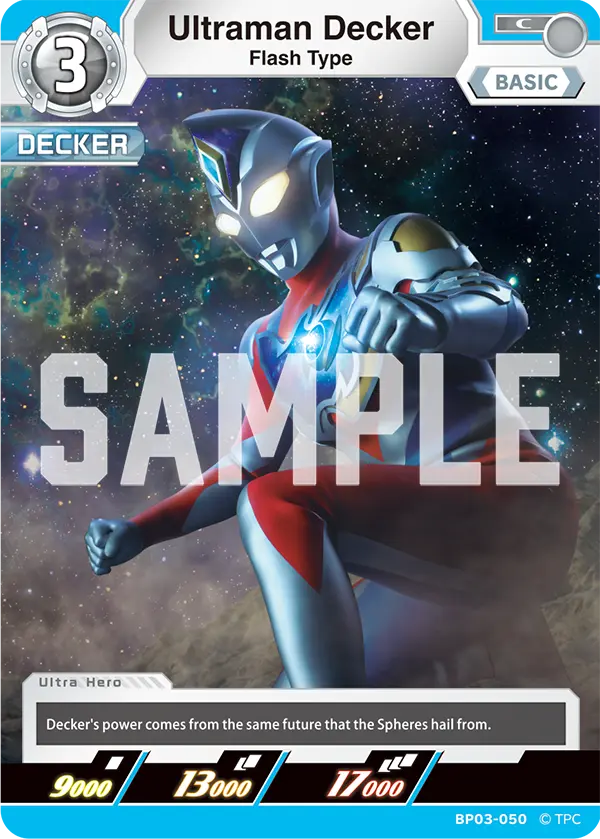 Ultraman Decker BP03-050