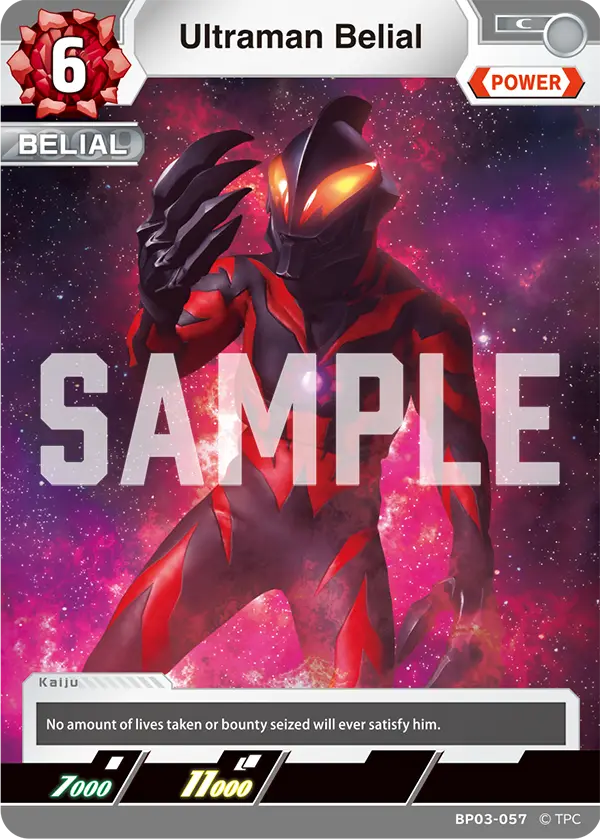 Ultraman Belial BP03-057
