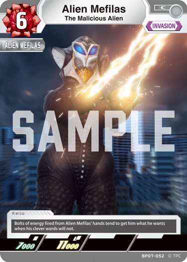 Alien Mefilas BP07-052