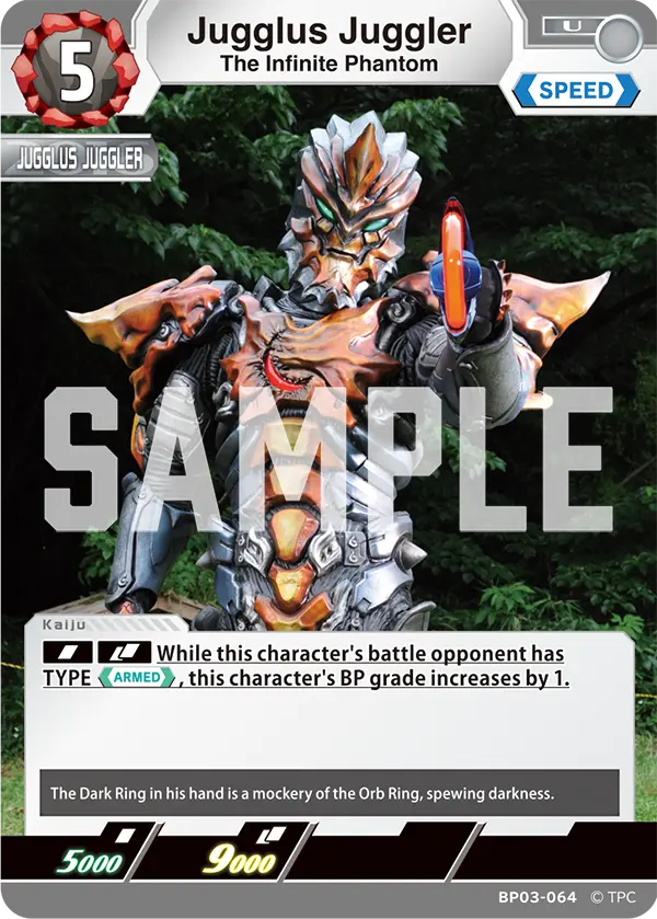 The Infinite Phantom Jugglus Juggler BP03-064