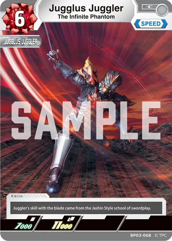 The Infinite Phantom Jugglus Juggler BP03-068