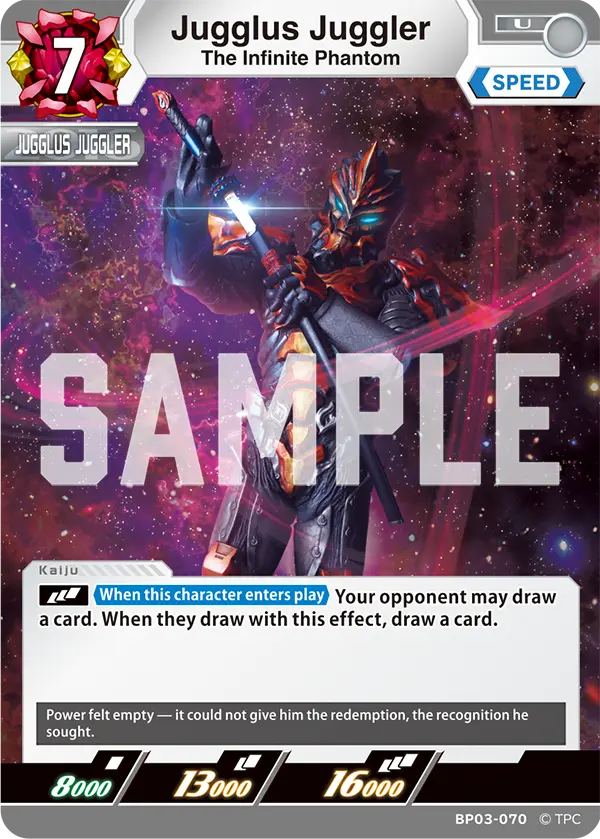 The Infinite Phantom Jugglus Juggler BP03-070