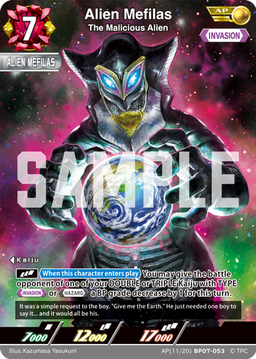 Alien Mefilas AP(11/20)BP07-053