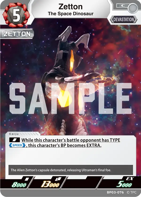 The Space Dinosaur Zetton BP03-076