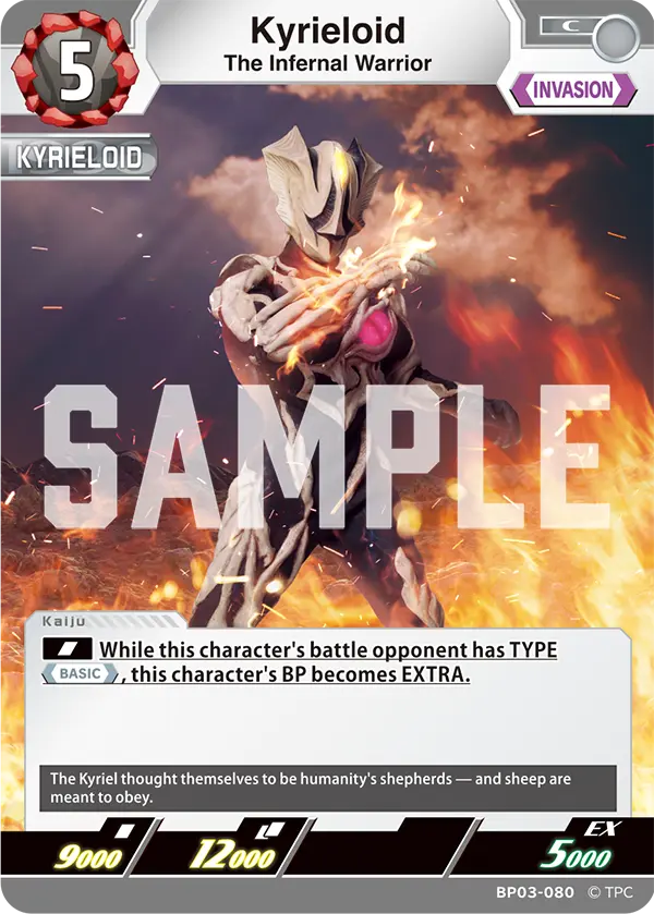 The Infernal Warrior Kyrieloid BP03-080