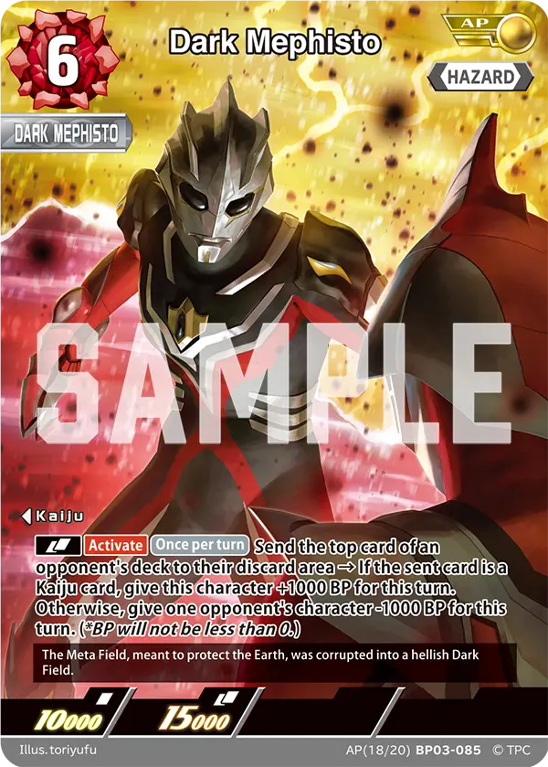 Dark Mephisto AP(18/20)BP03-085