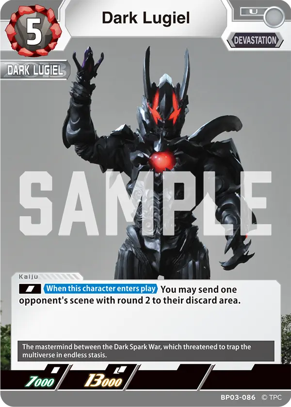 Dark Lugiel BP03-086
