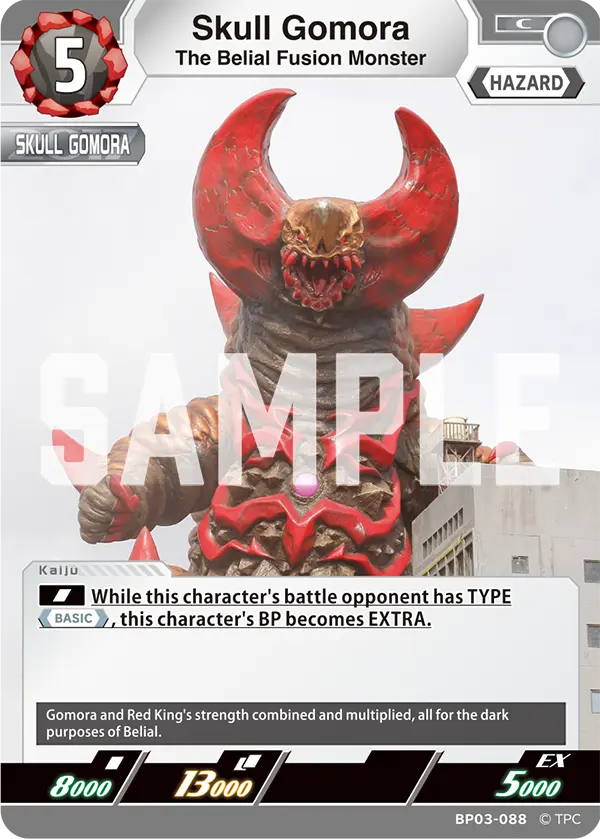 The Belial Fusion Monster Skull Gomora BP03-088