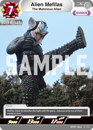 Alien Mefilas BP07-055