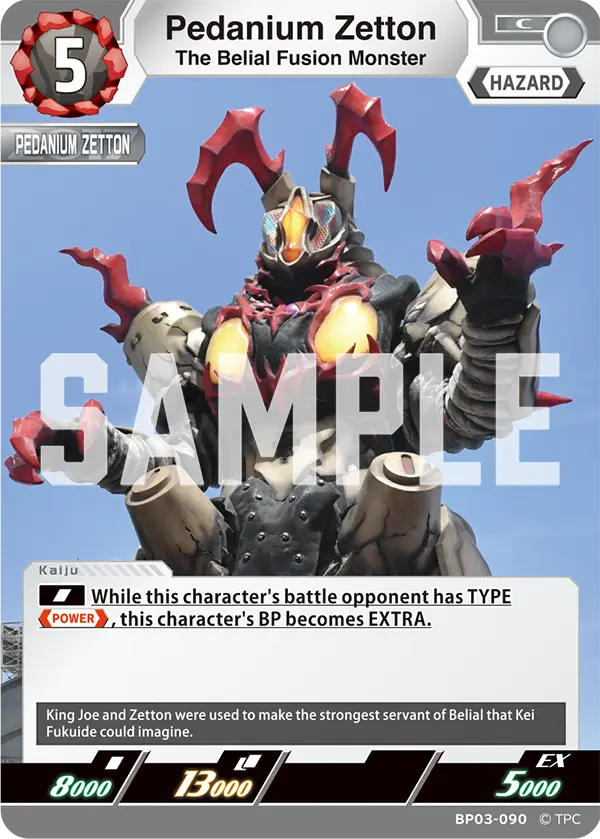 The Belial Fusion Monster Pedanium Zetton BP03-090