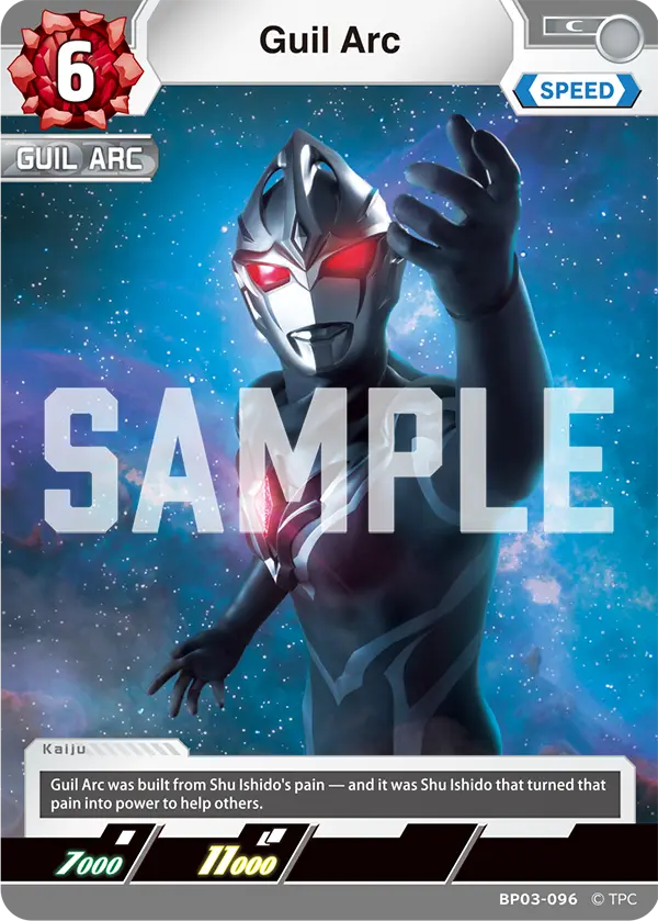 Guil Arc BP03-096