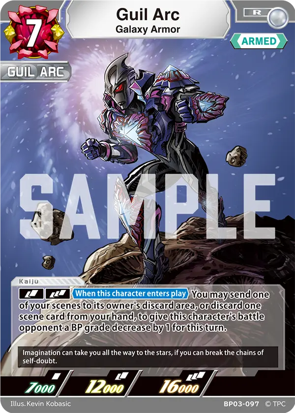Guil Arc BP03-097