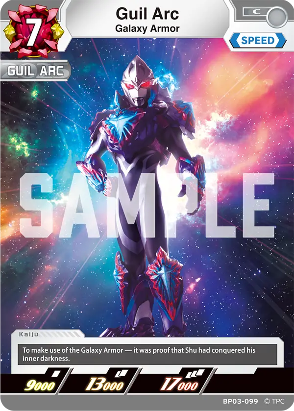 Guil Arc BP03-099