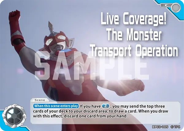 Live Coverage! The Monster Transport Operation BP03-105