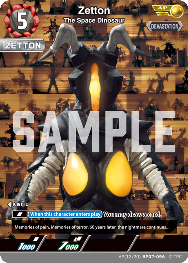 Zetton AP(12/20)BP07-056