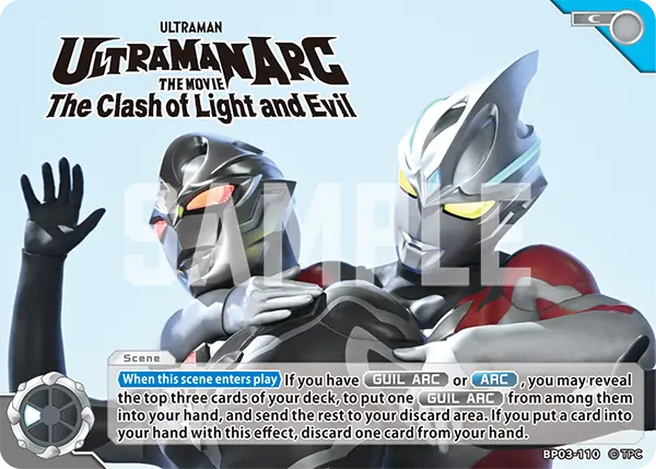 Ultraman Arc the Movie: The Clash of Light and Evil BP03-110