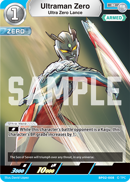 Ultraman Zero BP02-008
