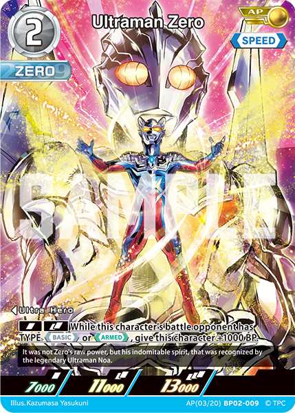 Ultraman Zero AP(03/20)BP02-009