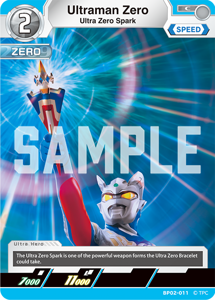 Ultraman Zero BP02-011
