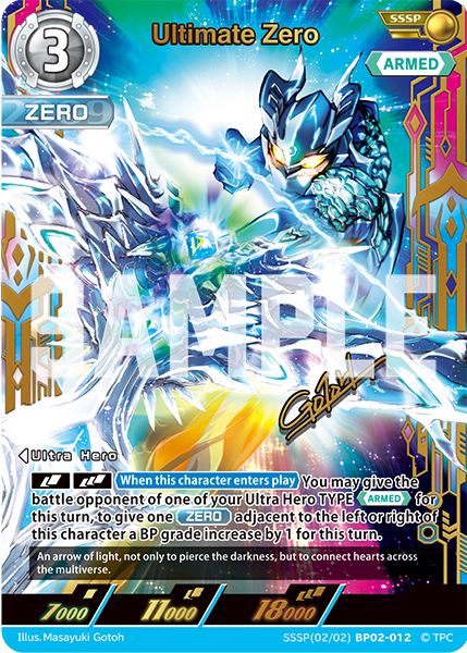 Ultimate Zero SSSP(02/02)BP02-012