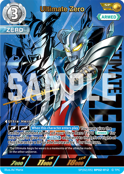 Ultimate Zero SP(02/05)BP02-012