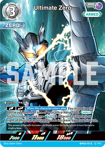 Ultimate Zero BP02-012