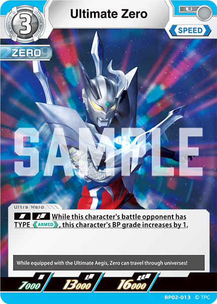 Ultimate Zero BP02-013