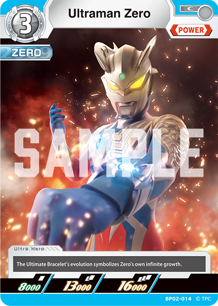 Ultraman Zero BP02-014