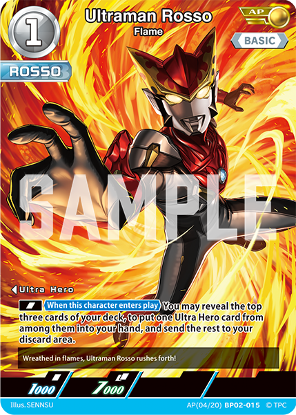 Ultraman Rosso AP(04/20)BP02-015
