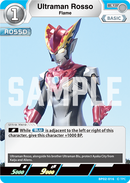 Ultraman Rosso BP02-016