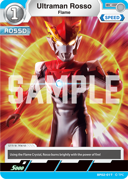 Ultraman Rosso BP02-017