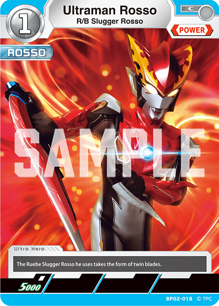 Ultraman Rosso BP02-018