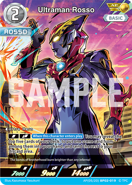 Ultraman Rosso AP(05/20)BP02-019