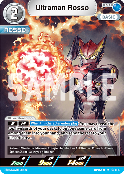Ultraman Rosso BP02-019